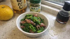 菜の花とホタルイカの柚子胡椒和え:白だしで味が決まる、春のさっぱり小鉢